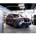 BMW X7 2023 Front Bumper Grille